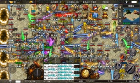 �������޵����ιٷ���ͼ3: