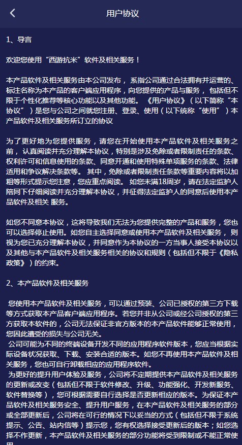 [֮жYappOٷdD3: