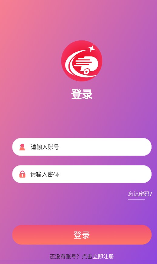 늼AappٷdD3: