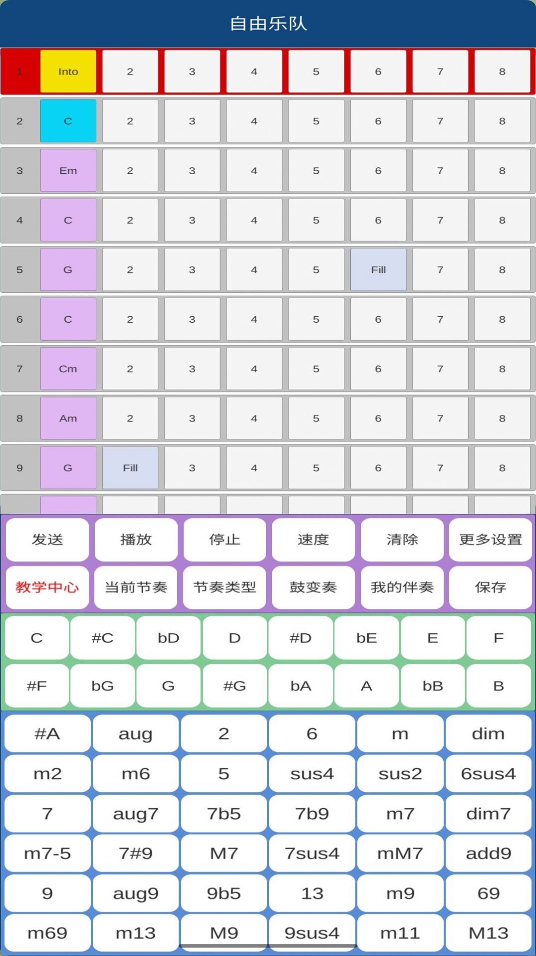 ֱֶ༭appٷͼ3: