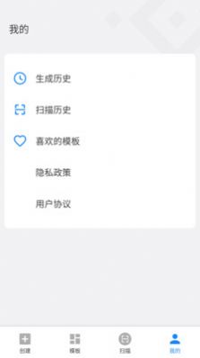 ɨ蹤appٷͼ3: