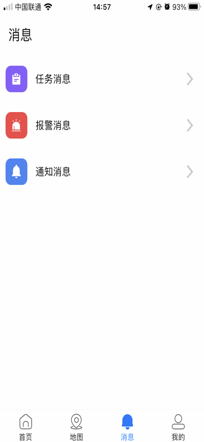  ǻŵappٷͼ1: