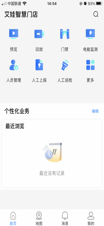  ǻŵappٷͼ3: