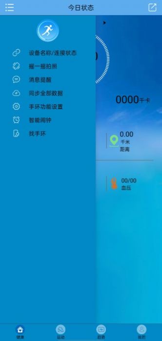 fithereֻapp°ͼ1: