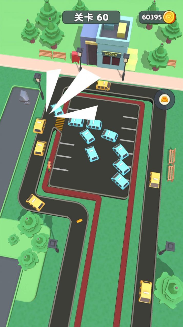 穿越车流游戏官方手机版图片1