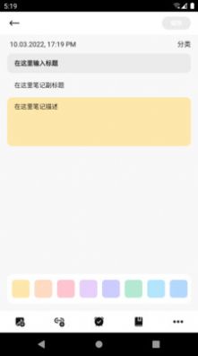 ѱʼappٷͼ1: