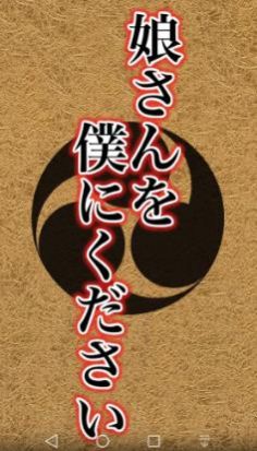 Ո(qng)Ů޽oΑ׿İDƬ1
