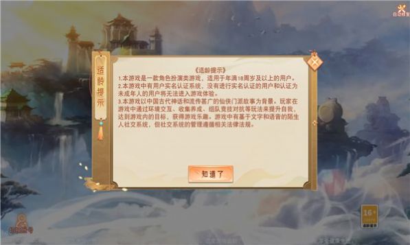 ˂ɹٷ[°D2: