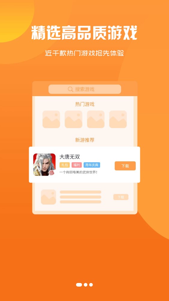 n[appٷdD1: