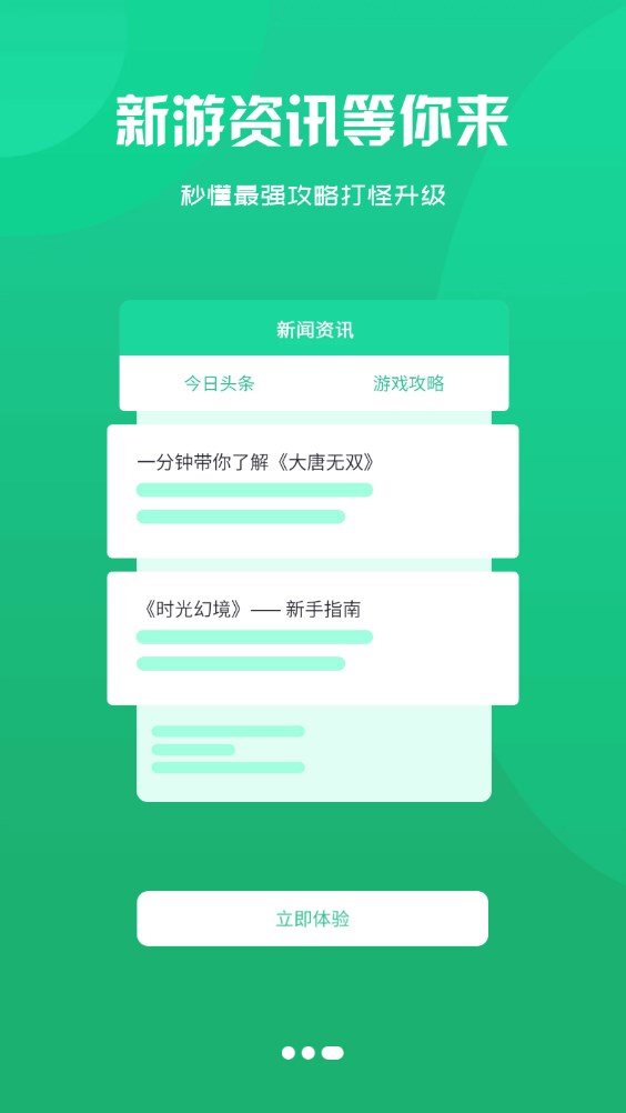 n[appٷdD3: