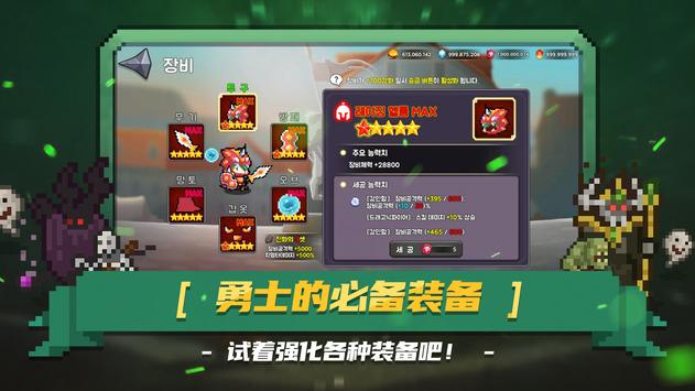 ������������֮ŭ��׿����������ͼ1: