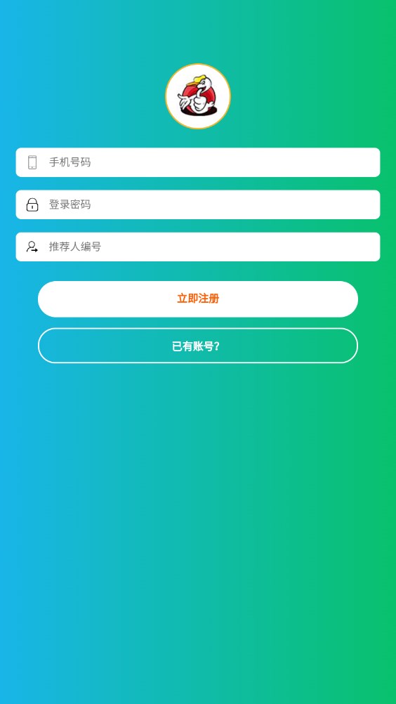 첩ʿֺappٷͼ2: