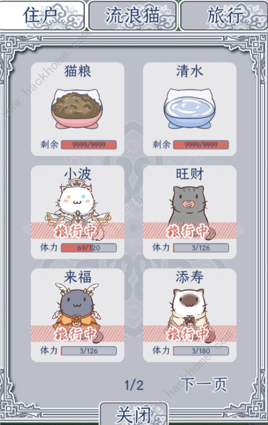 ˮè𻨰ʲô 𻨰ʹ÷ͼƬ2