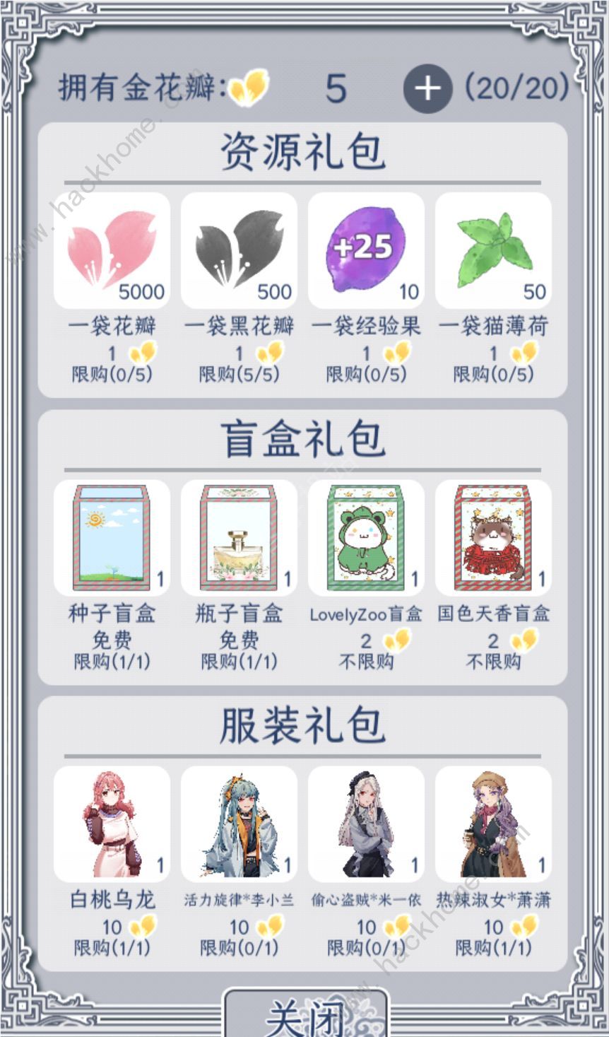ˮè𻨰ʲô 𻨰ʹ÷ͼƬ1
