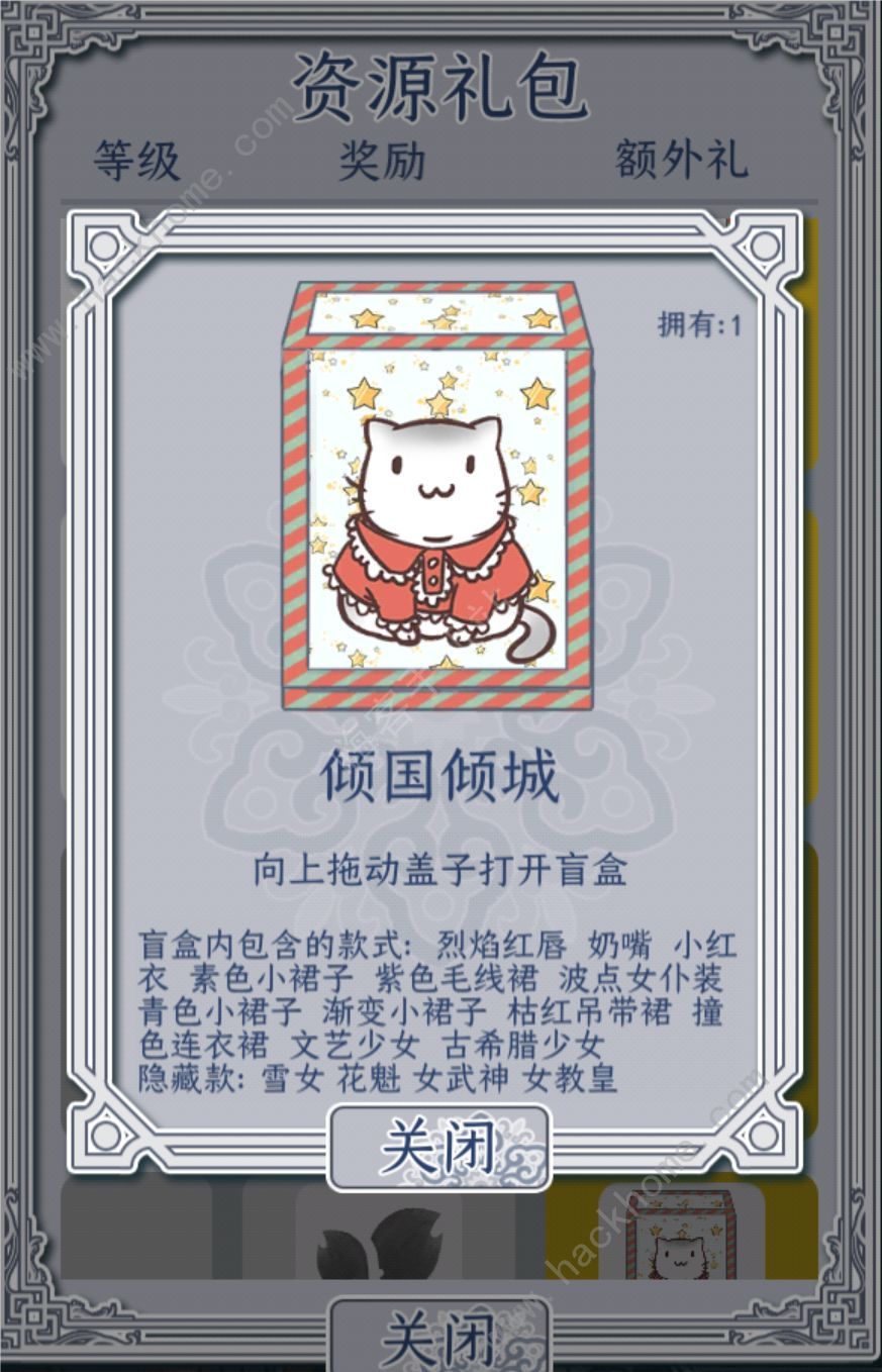ˮè𻨰ʲô 𻨰ʹ÷ͼƬ4