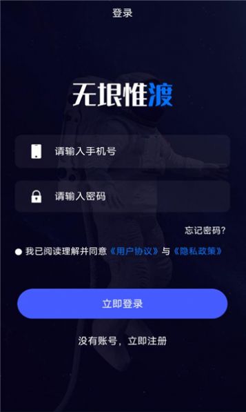 ΩֲƷappٷͼ1: