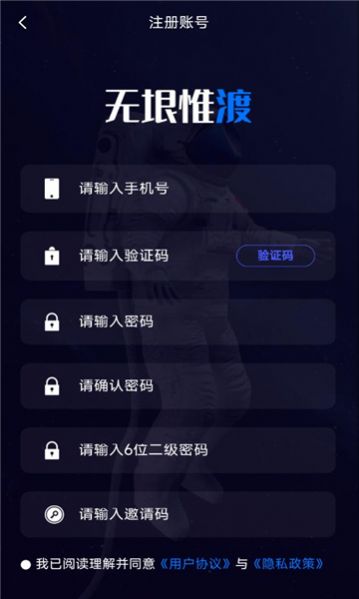 ΩֲƷappٷͼ3: