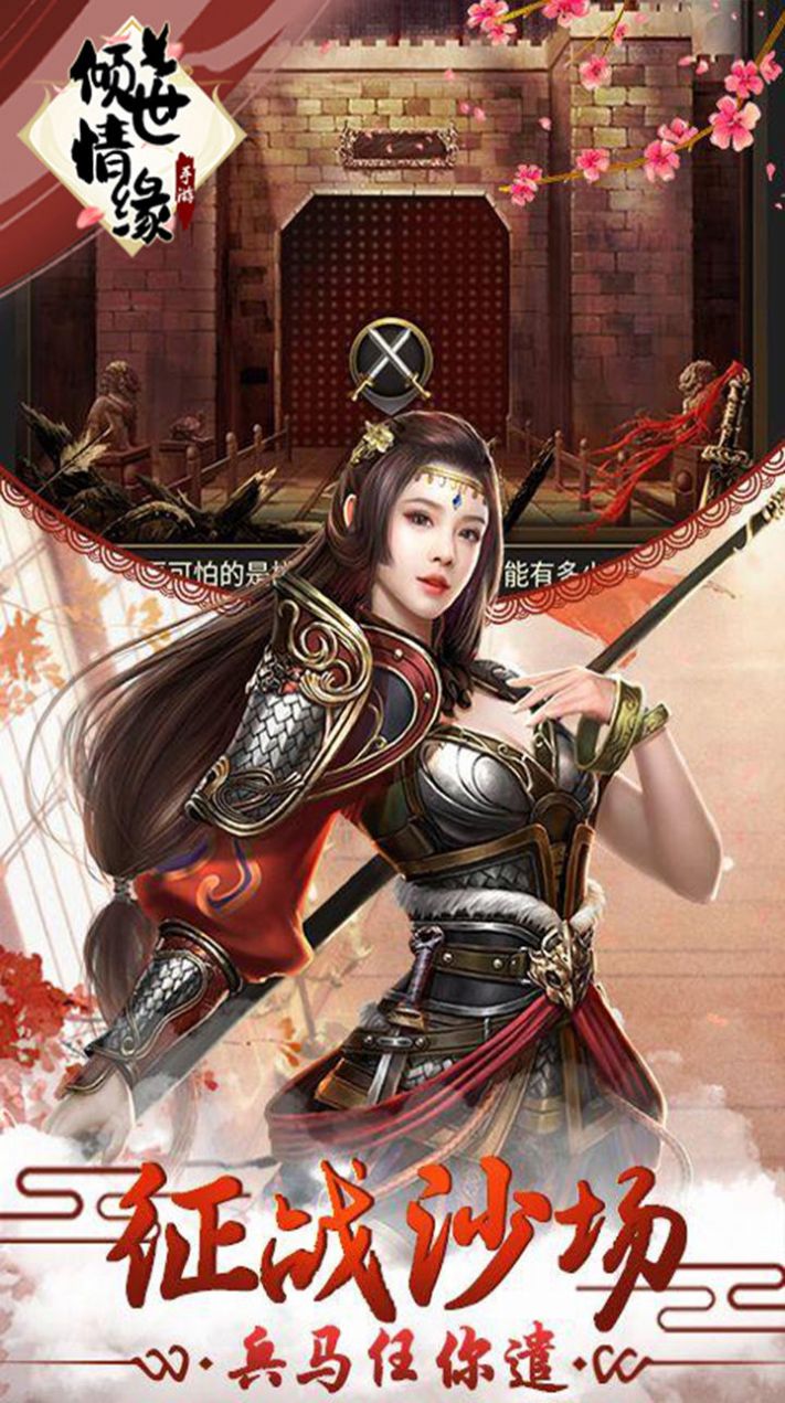 A龉ˮǧ[ٷD1: