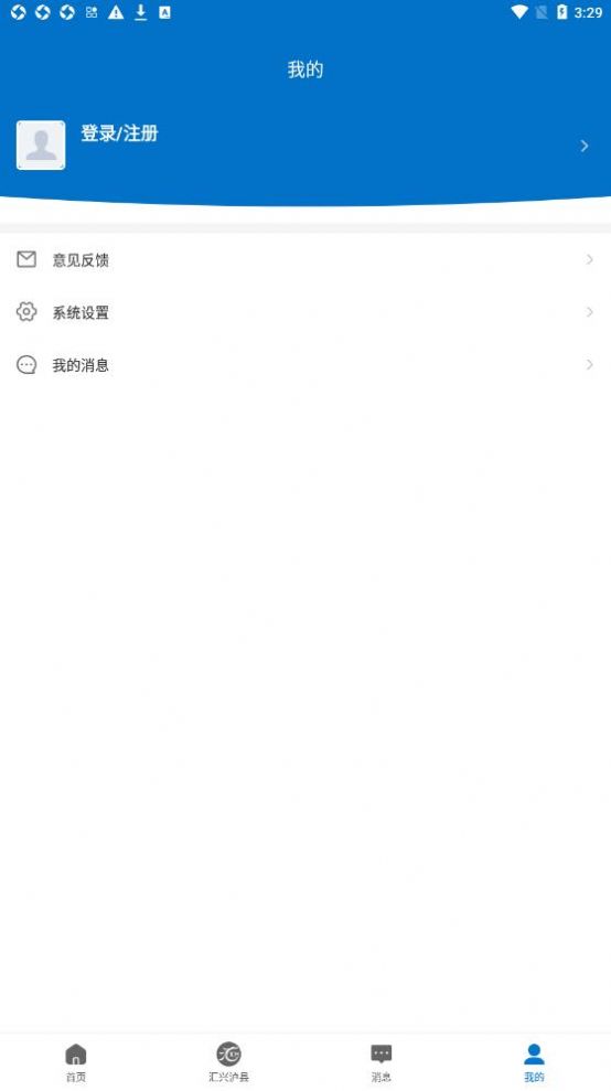 Rdohapp°׿dD3: