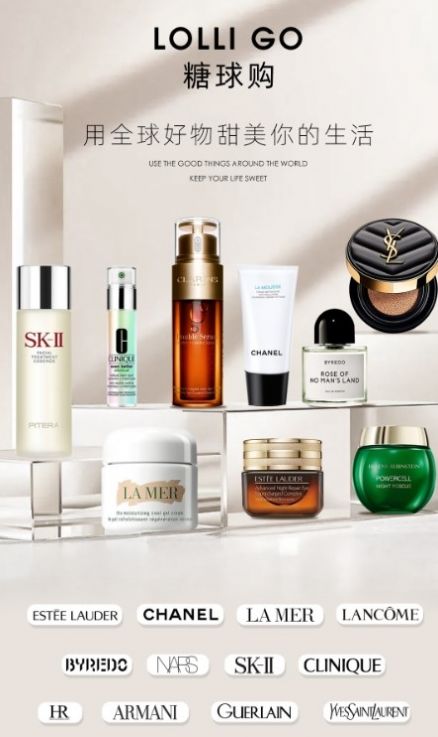 ���������̳�app�ٷ�������ͼƬ1