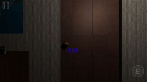 ֲھϷ׿ͼ2: