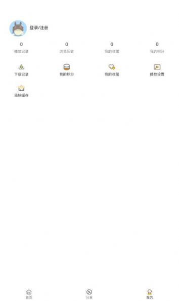 gsfunAPPٷdD1: