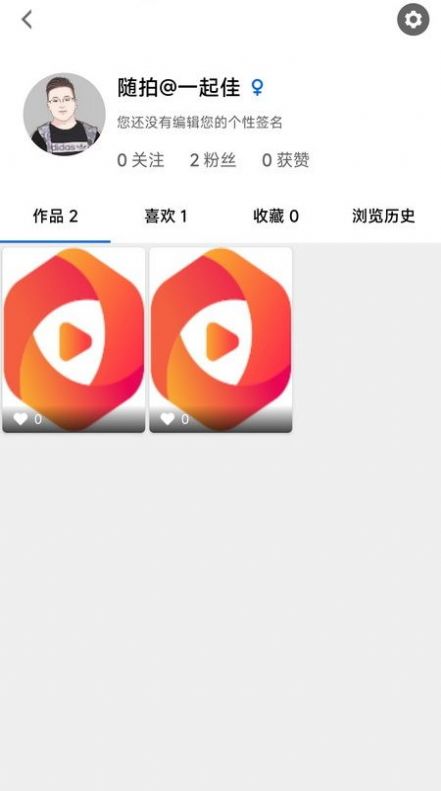 һappٷͼƬ1
