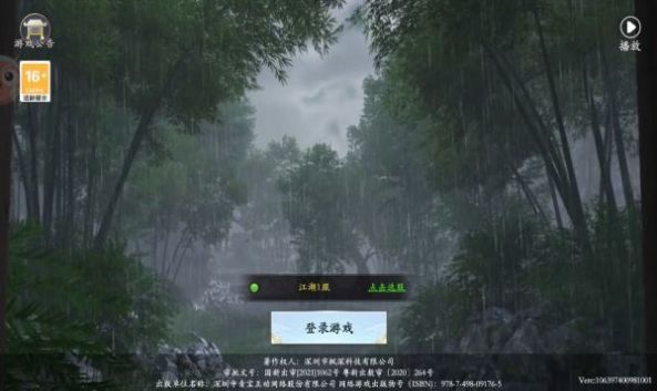 Ưڽ֮ħιٷ°ͼ3: