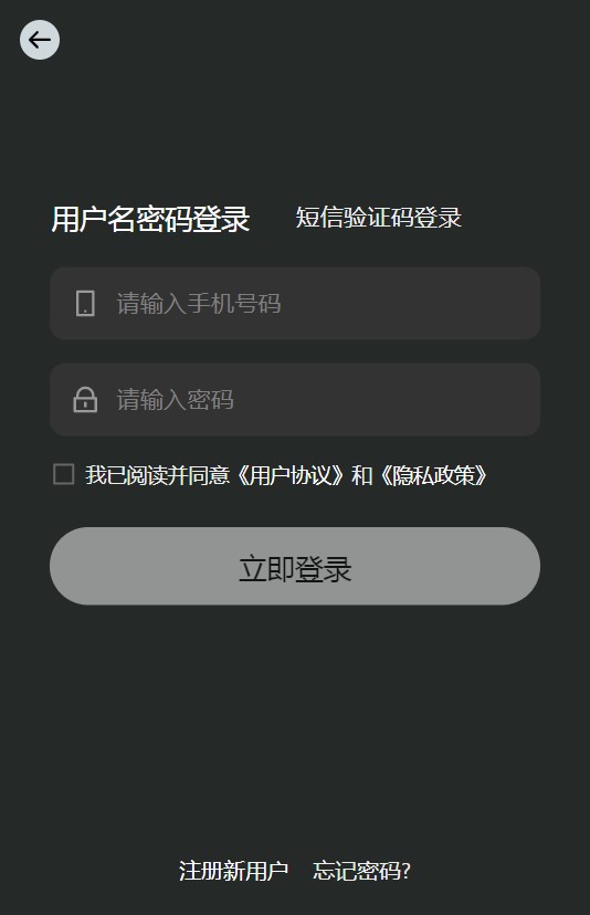 ֲƷappٷͼ3: