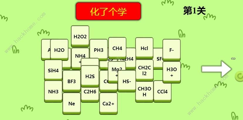 ˸ѧϷ ˸ѧϷַͨعͼƬ1