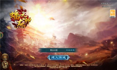 ���Ԫ��֮��װ�þ����ιٷ���ͼ1: