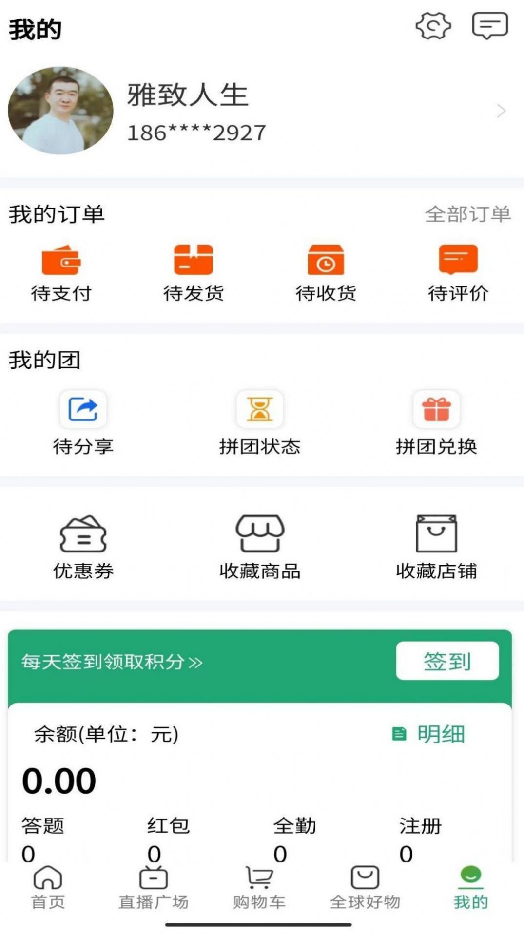 Դappٷͼ1: