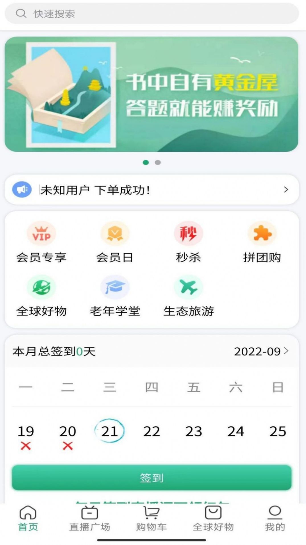 Դappٷͼ2: