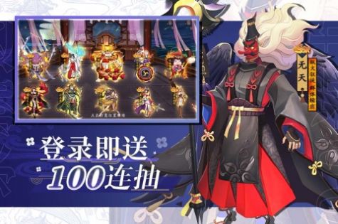 风车之家官方版图2