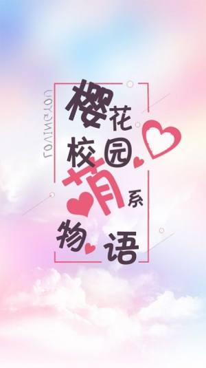 ѻУ@ȂSZ[D2