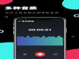 ¼appٷ v3.1.1
