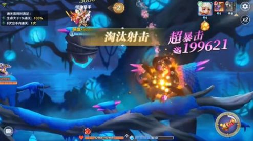 ָ��Ӣ����Ϸ�ٷ���ʽ��ͼ2: