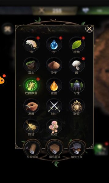 �����ϳ���Ϸ��׿���°�ͼ1: