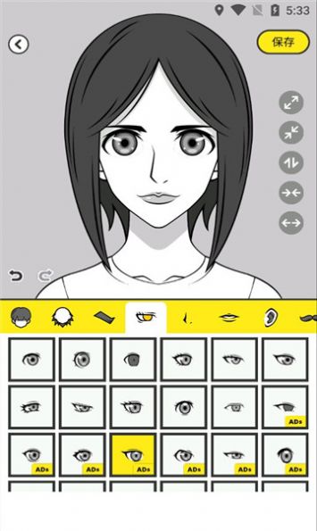 Avatar Maker Comicsͷappٷͼ3: