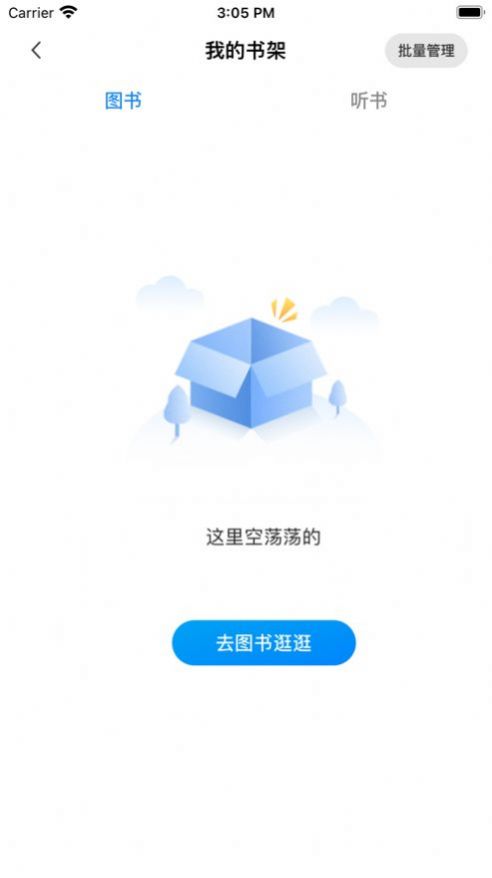 ȫĶappٷͼ1: