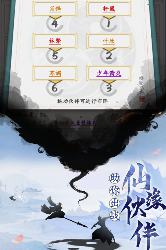 Ӱ澉(gu)L(fng)ɾιٷdD2: