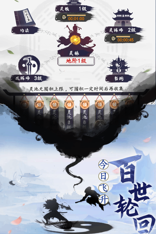 Ӱ澉(gu)L(fng)ɾιٷdD1: