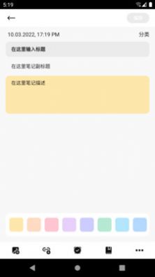 (chung)¹PӛappٷdD2: