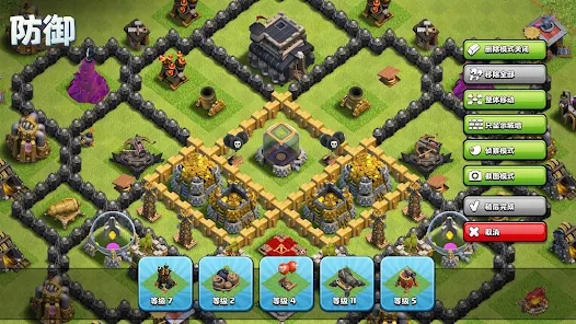 Clash of ClansH15.0.1dDƬ1