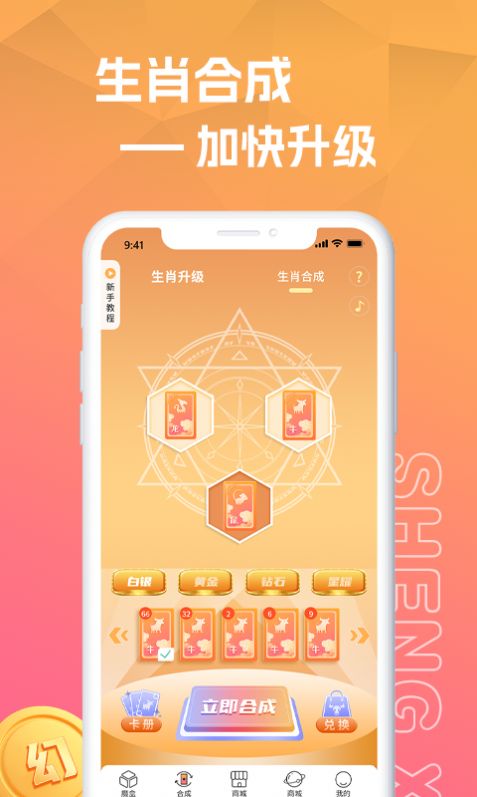 Фappٷͼ2: