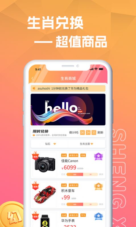 Фappٷͼ3: