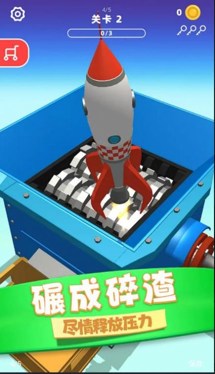 Ϸعٷͼ3: