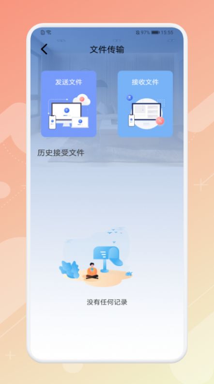 appٷͼ3: