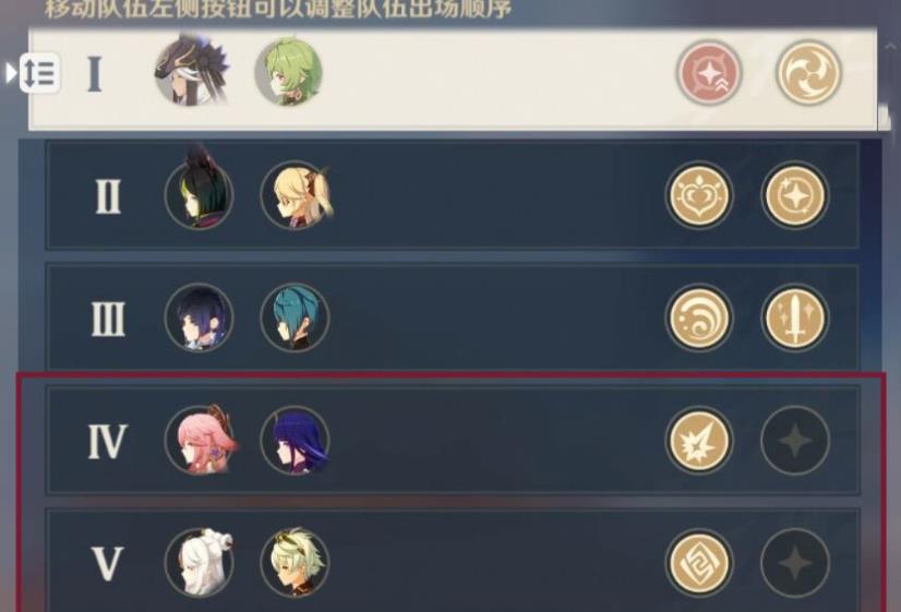 ԭһ칥 ǵͨش