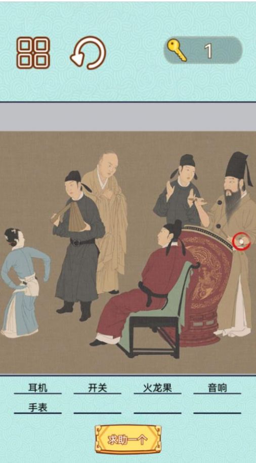 �����ּ���Ϸ��׿��ͼ3: